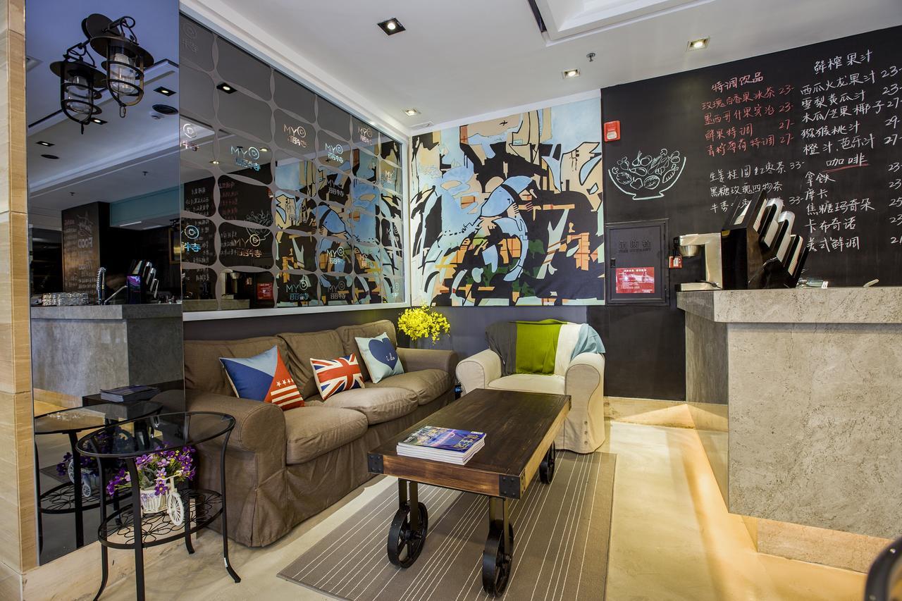 Zhuhai Leisure Hotel Ngoại thất bức ảnh