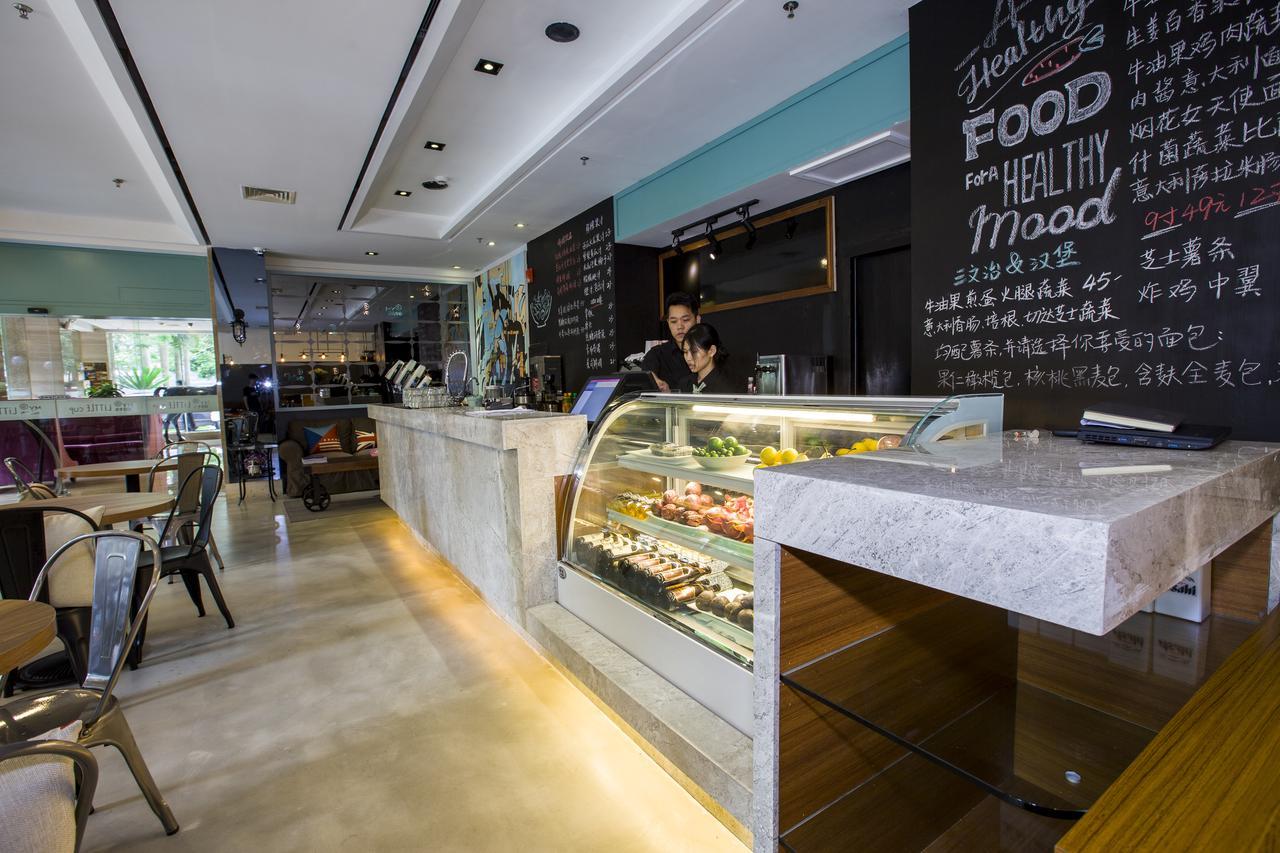 Zhuhai Leisure Hotel Ngoại thất bức ảnh